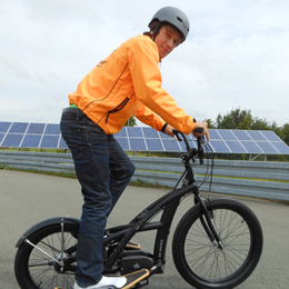 Plants: image 3 0f 4 thumb